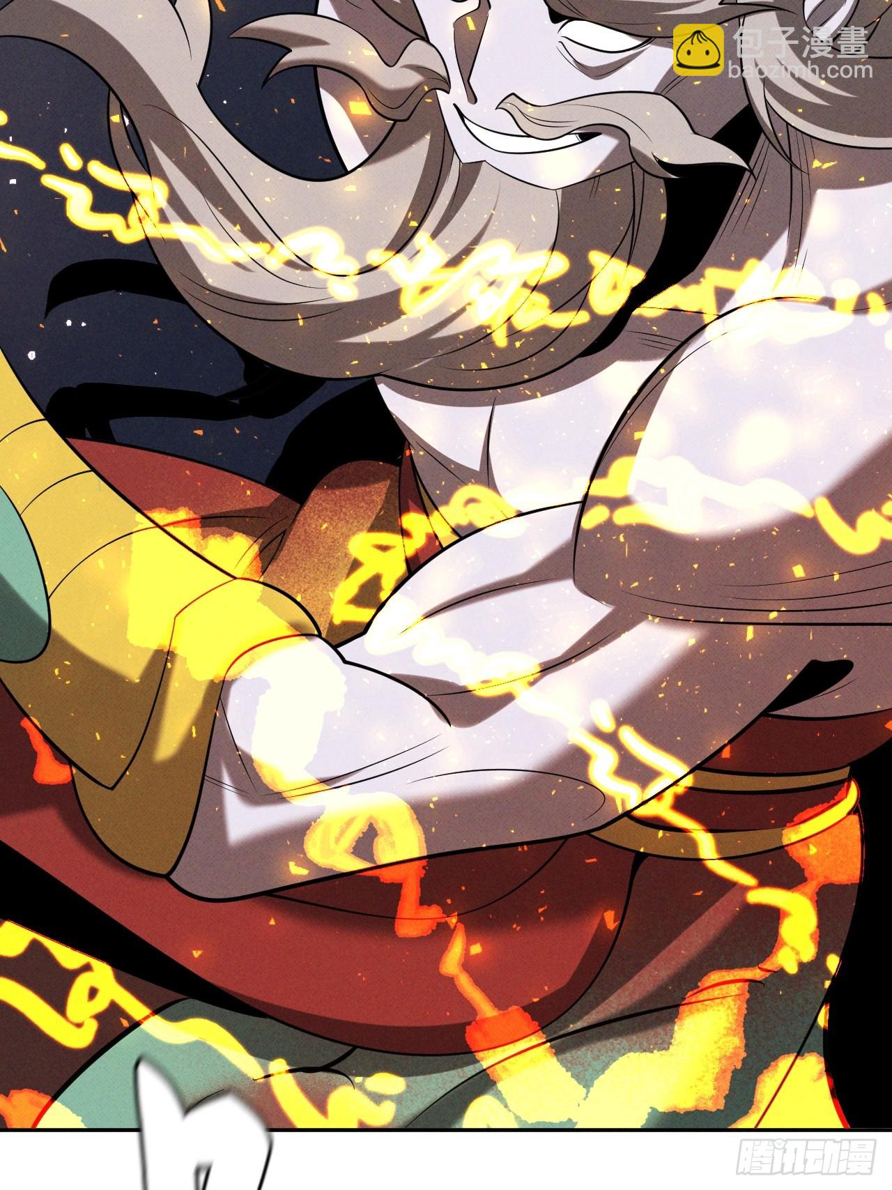 第48话 艺术就是大爆炸！29
