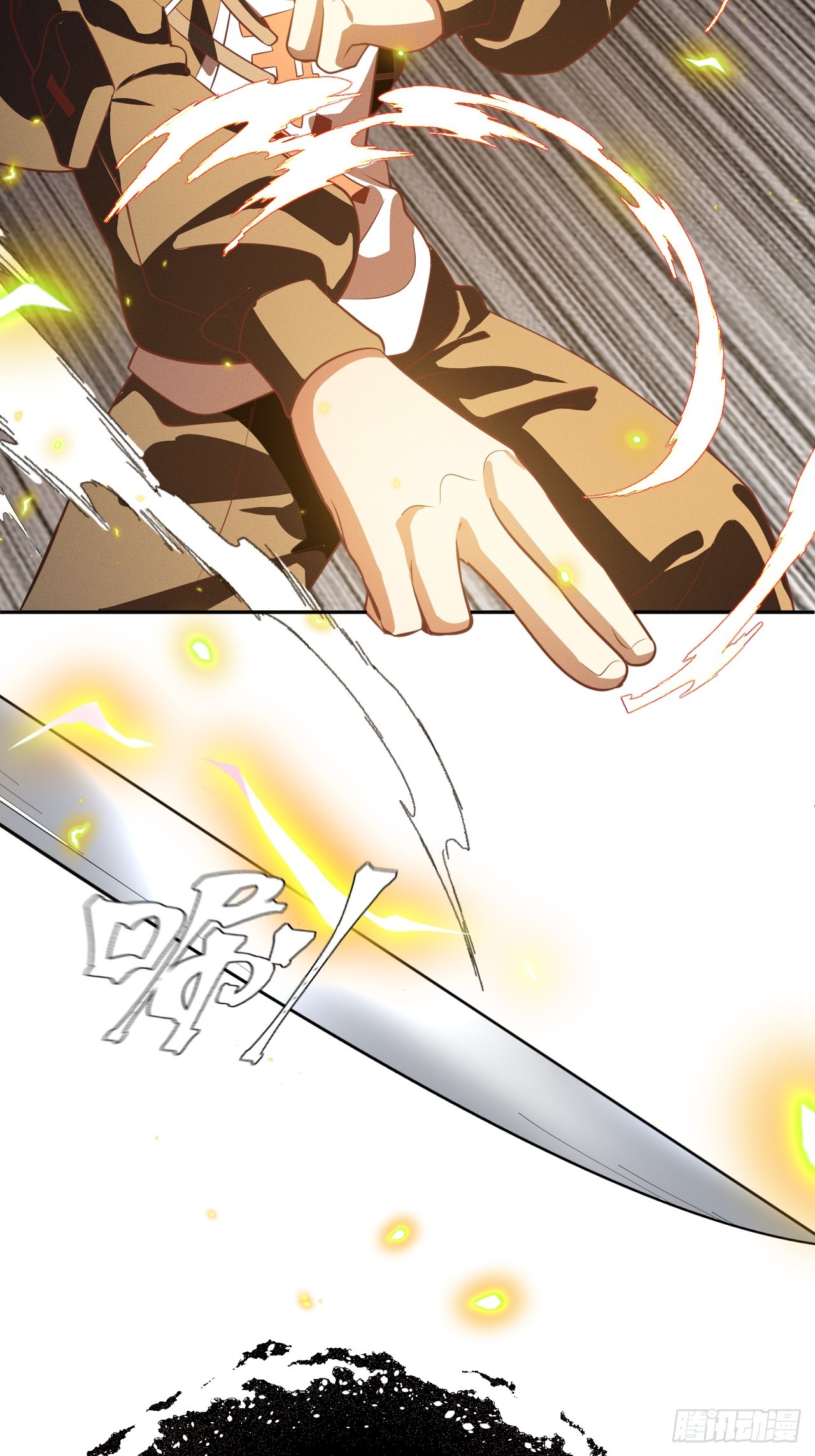 第48话 艺术就是大爆炸！33