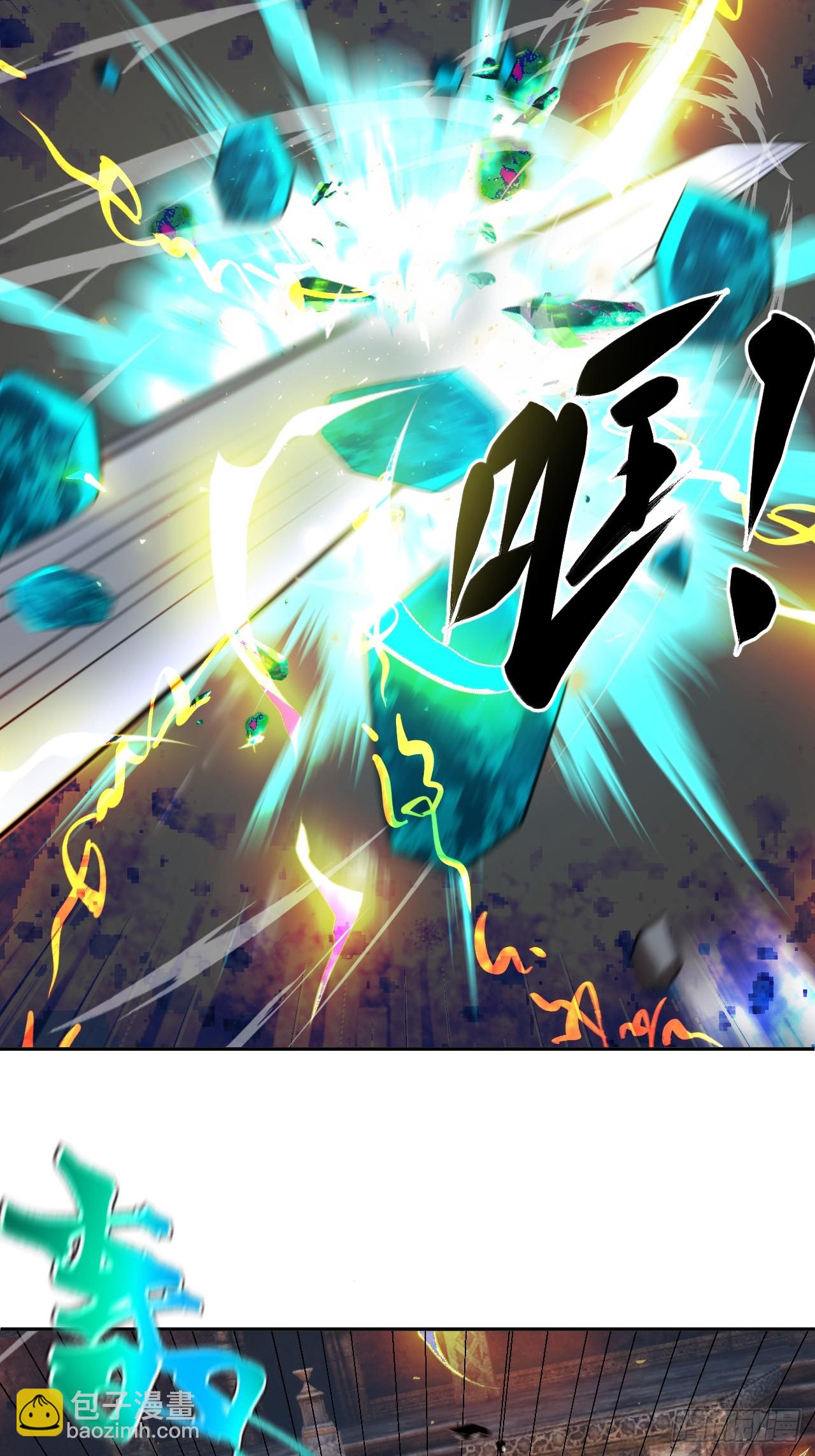 第48话 艺术就是大爆炸！35
