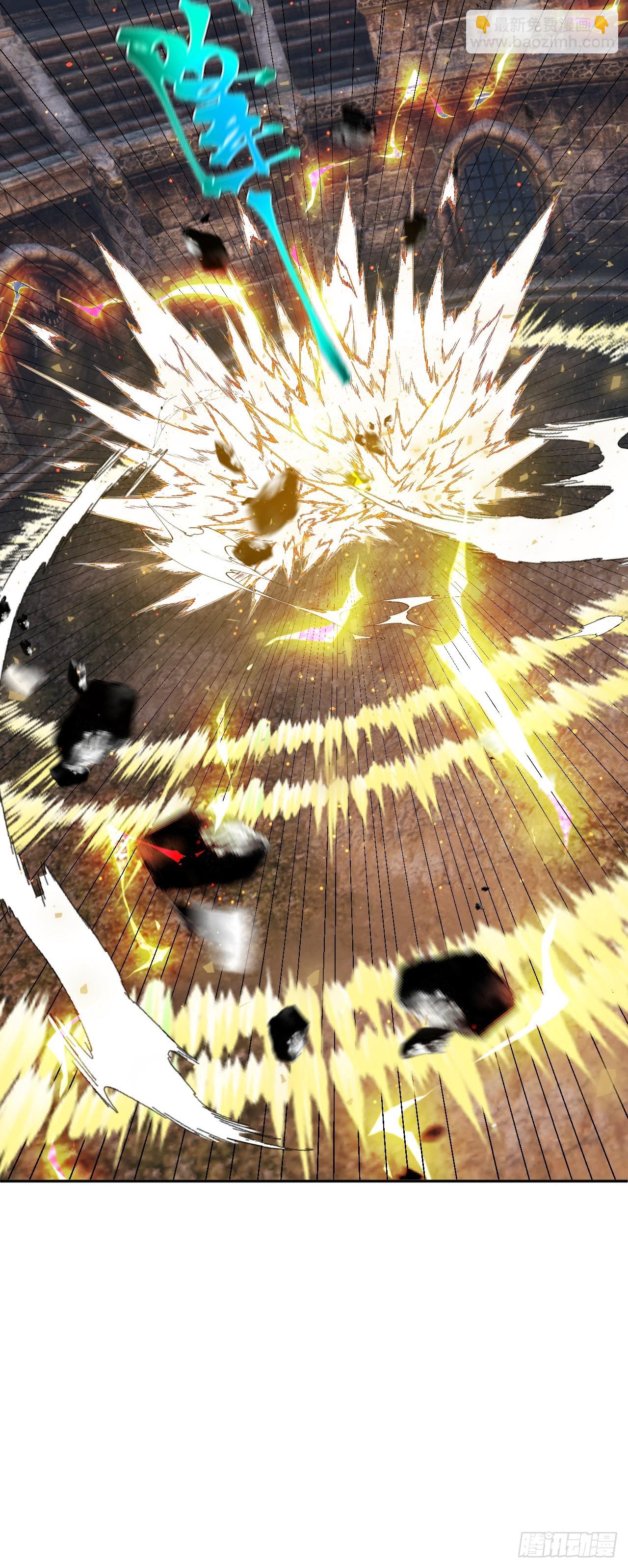 第48话 艺术就是大爆炸！36
