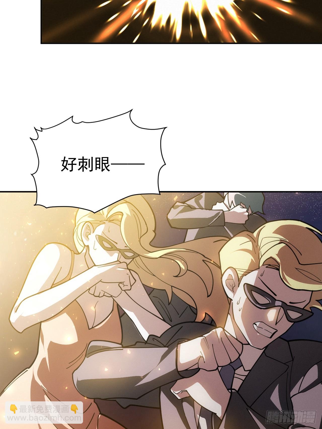 第49话 光之眷顾20