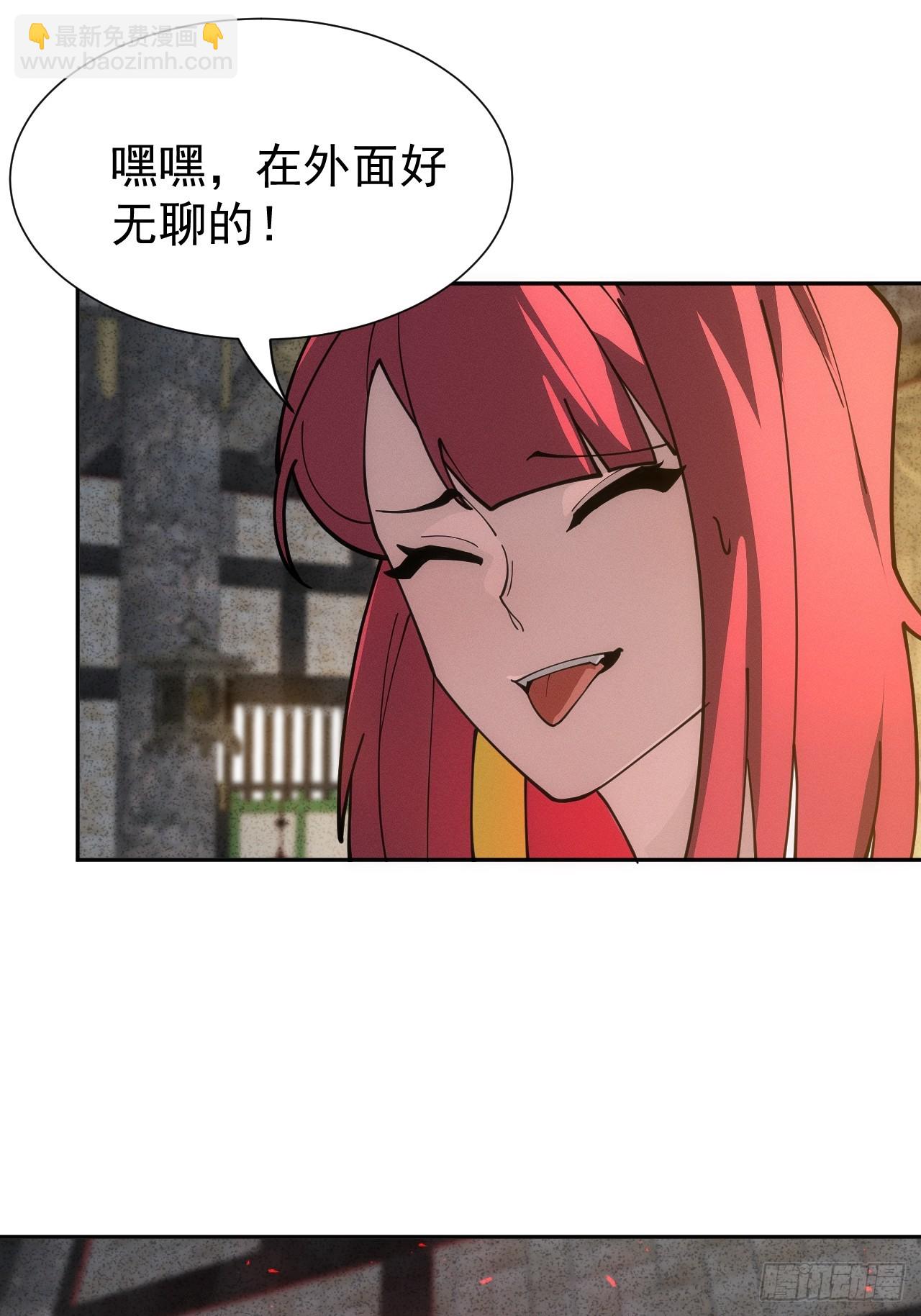 第50话 来者不善14