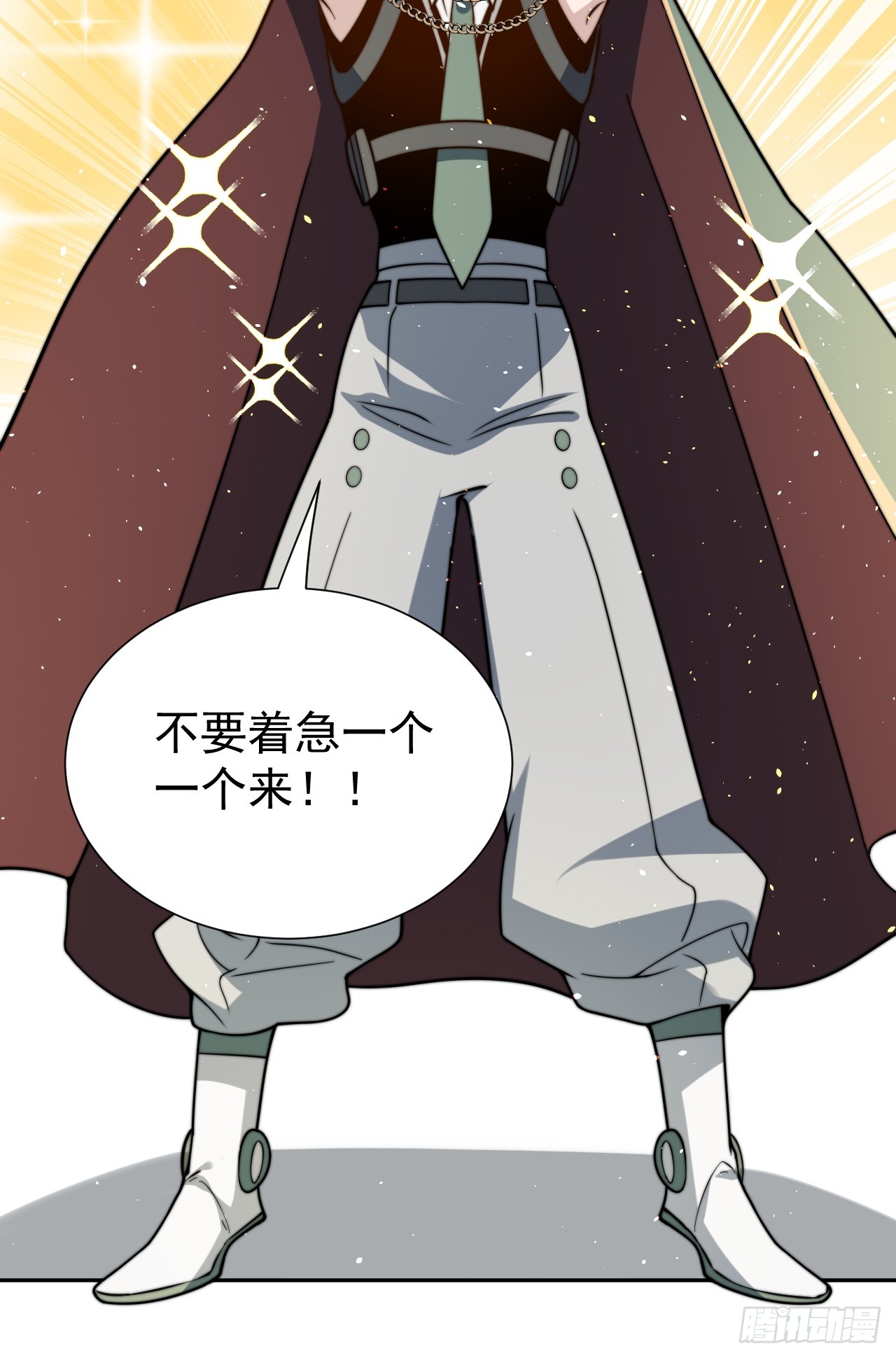 第51话 新的使命38