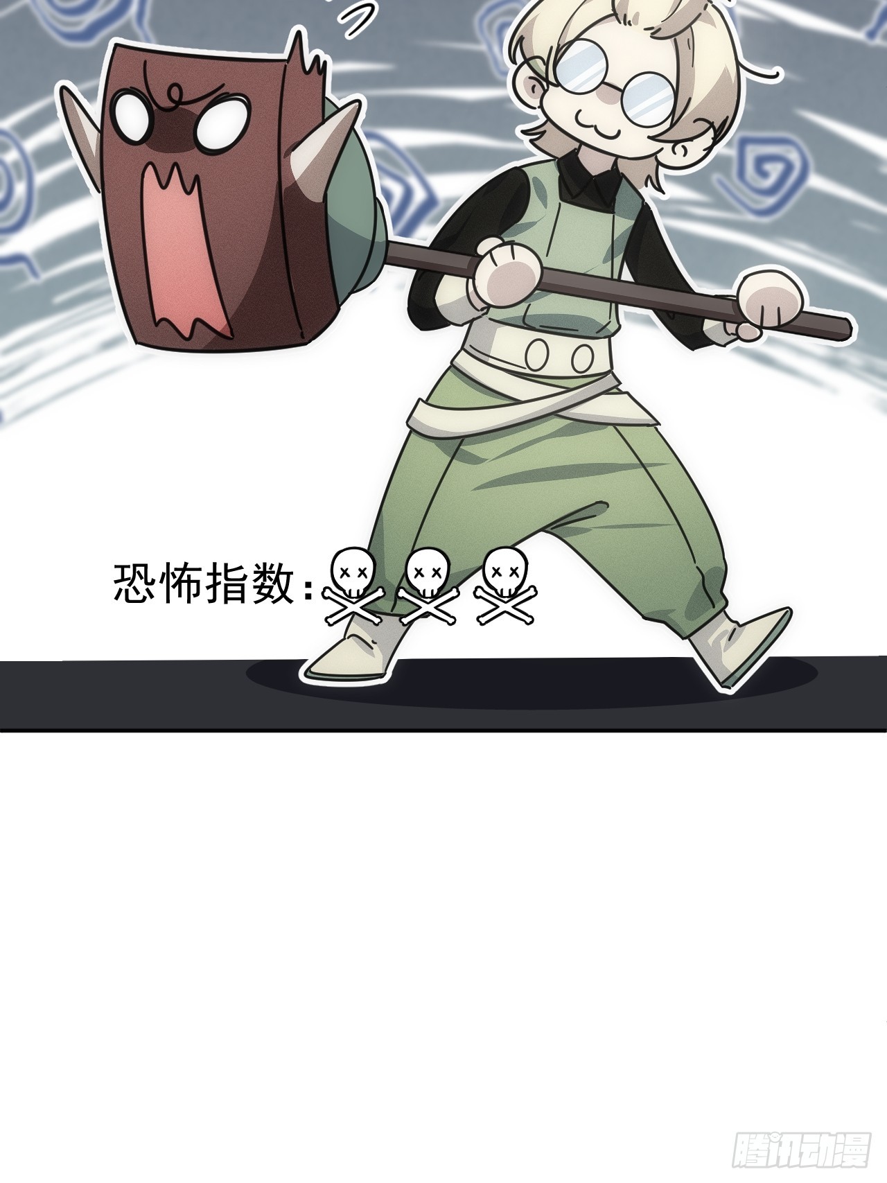 第55话 大佬，收下我的膝盖！26