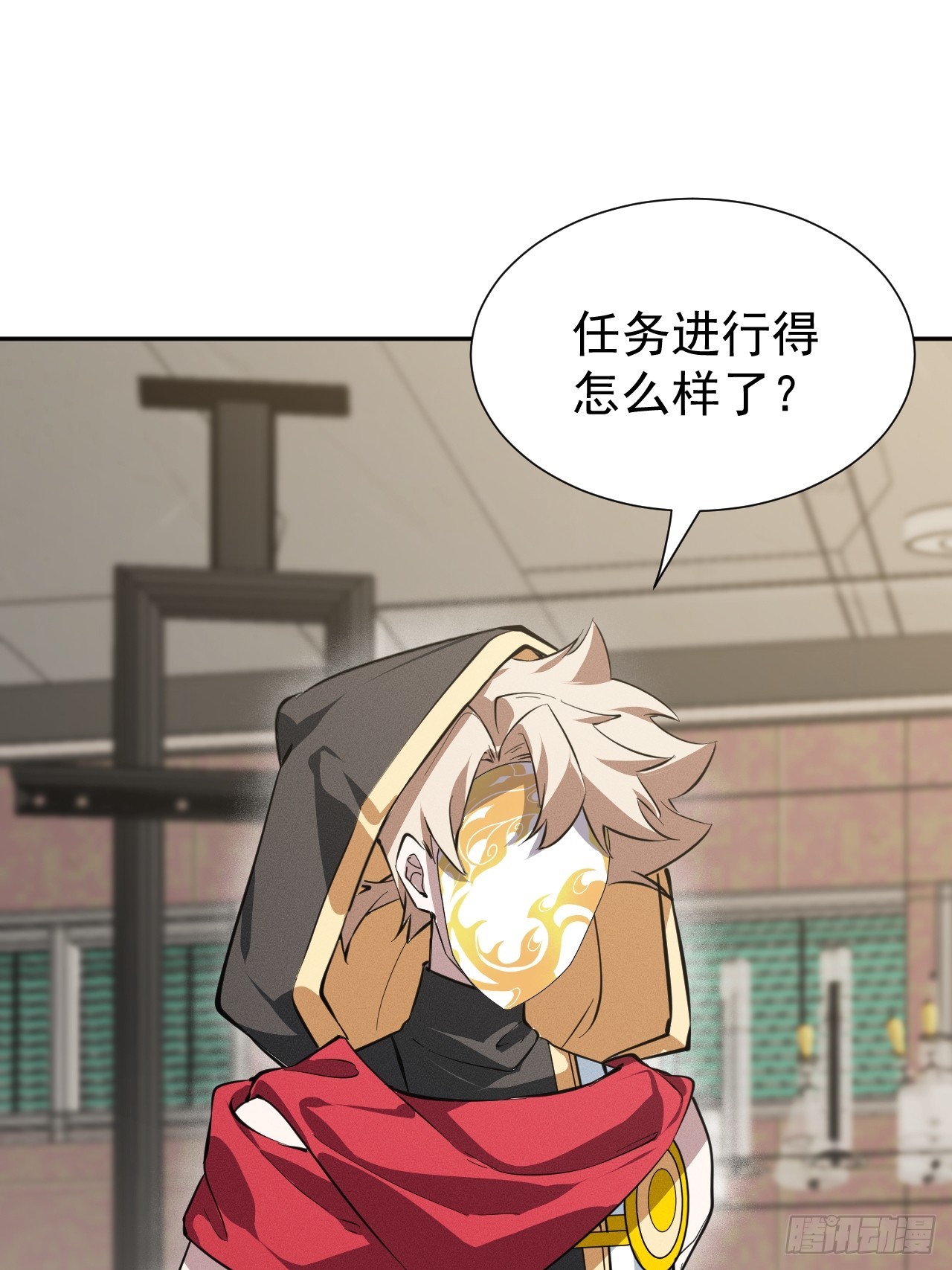第55话 大佬，收下我的膝盖！5