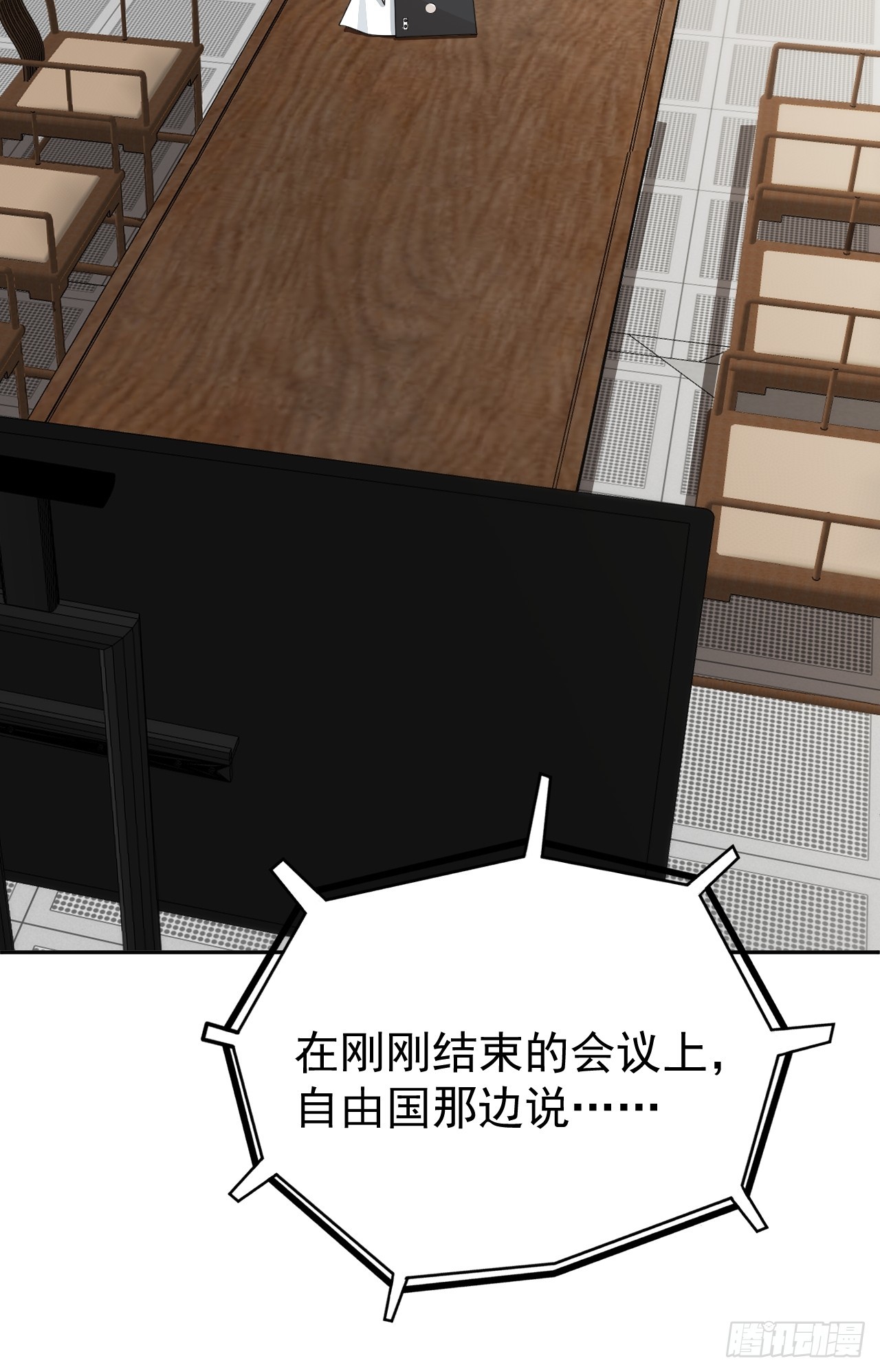 第56话 更多神魔降世56