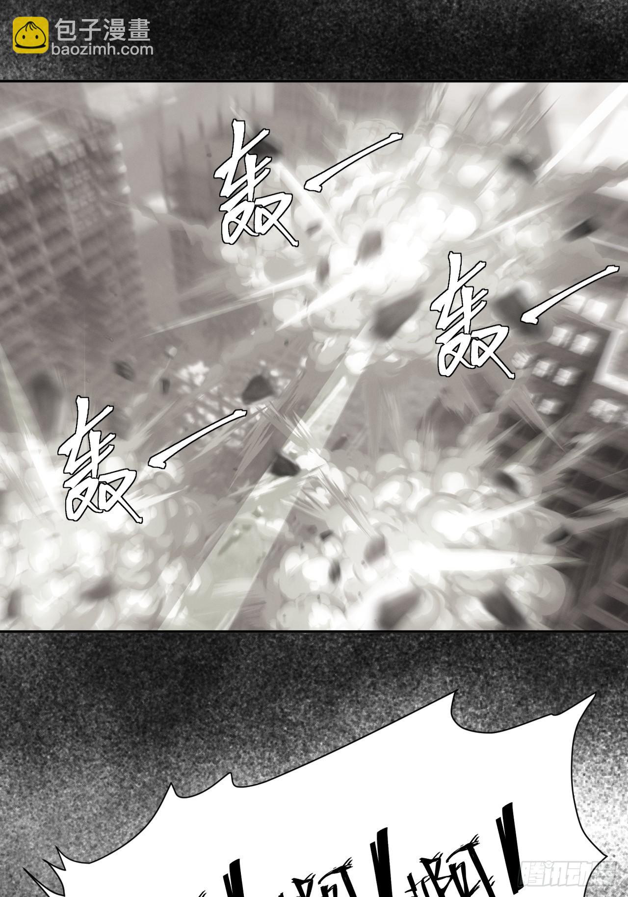 第56话 更多神魔降世60