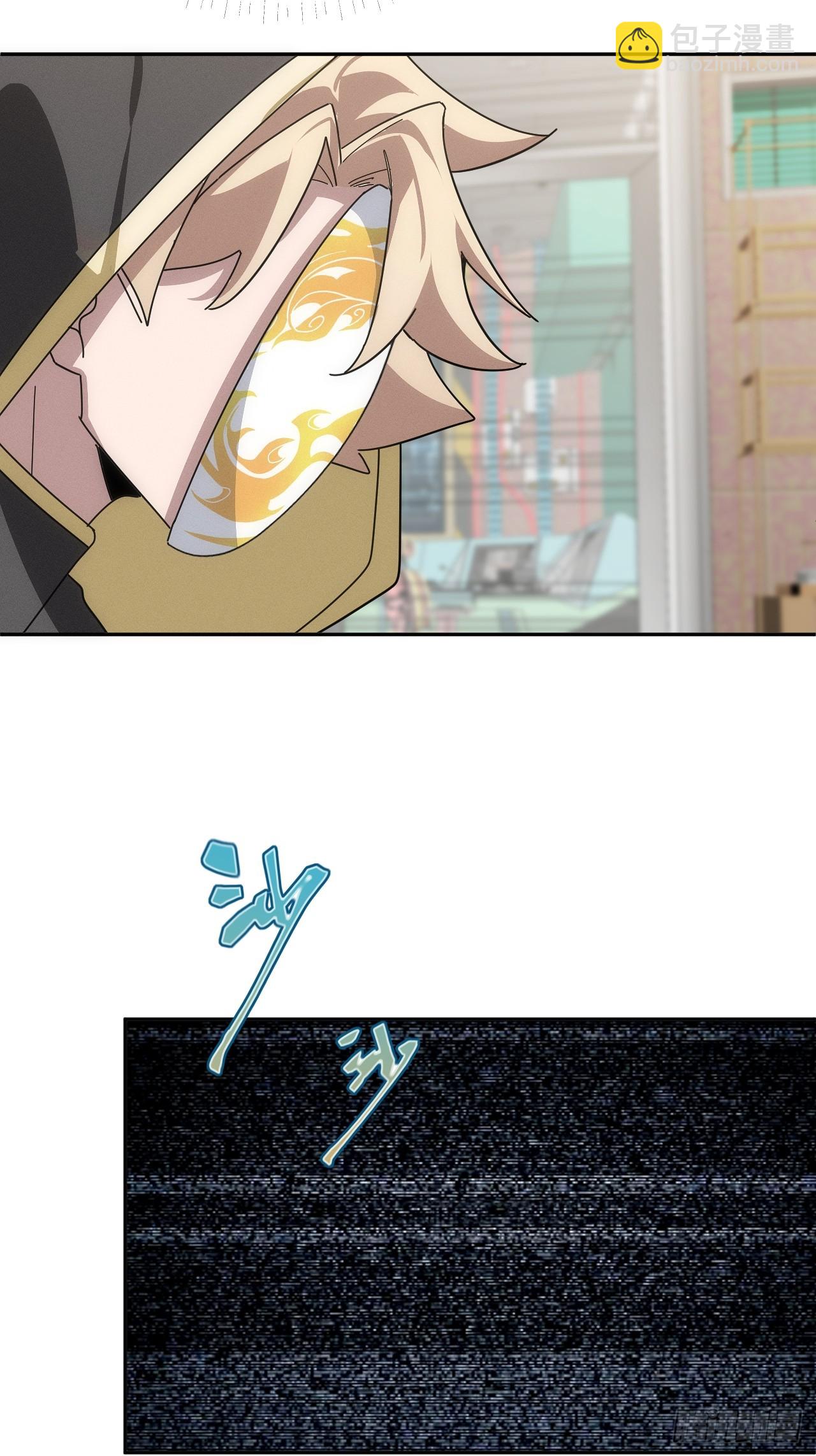 第56话 更多神魔降世9