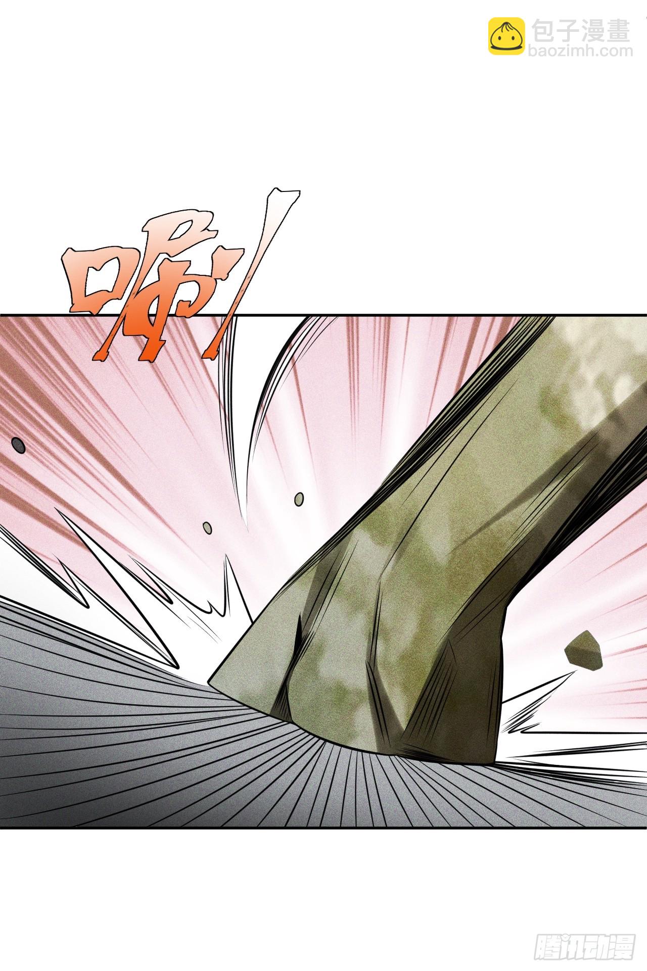 第58话 第二重天，开！12