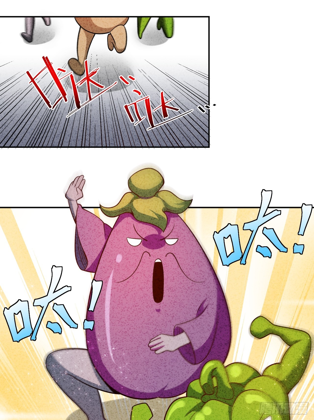 第58话 第二重天，开！22