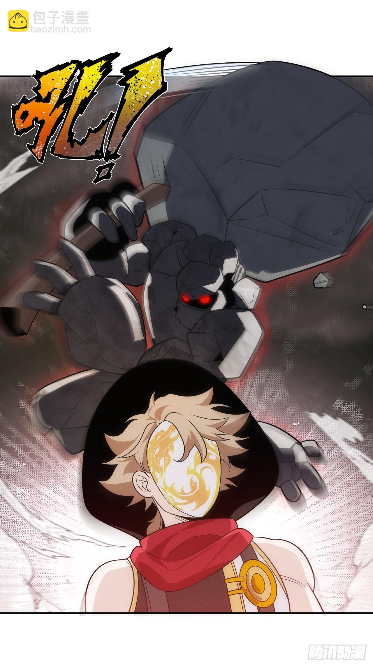 第58话 第二重天，开！41