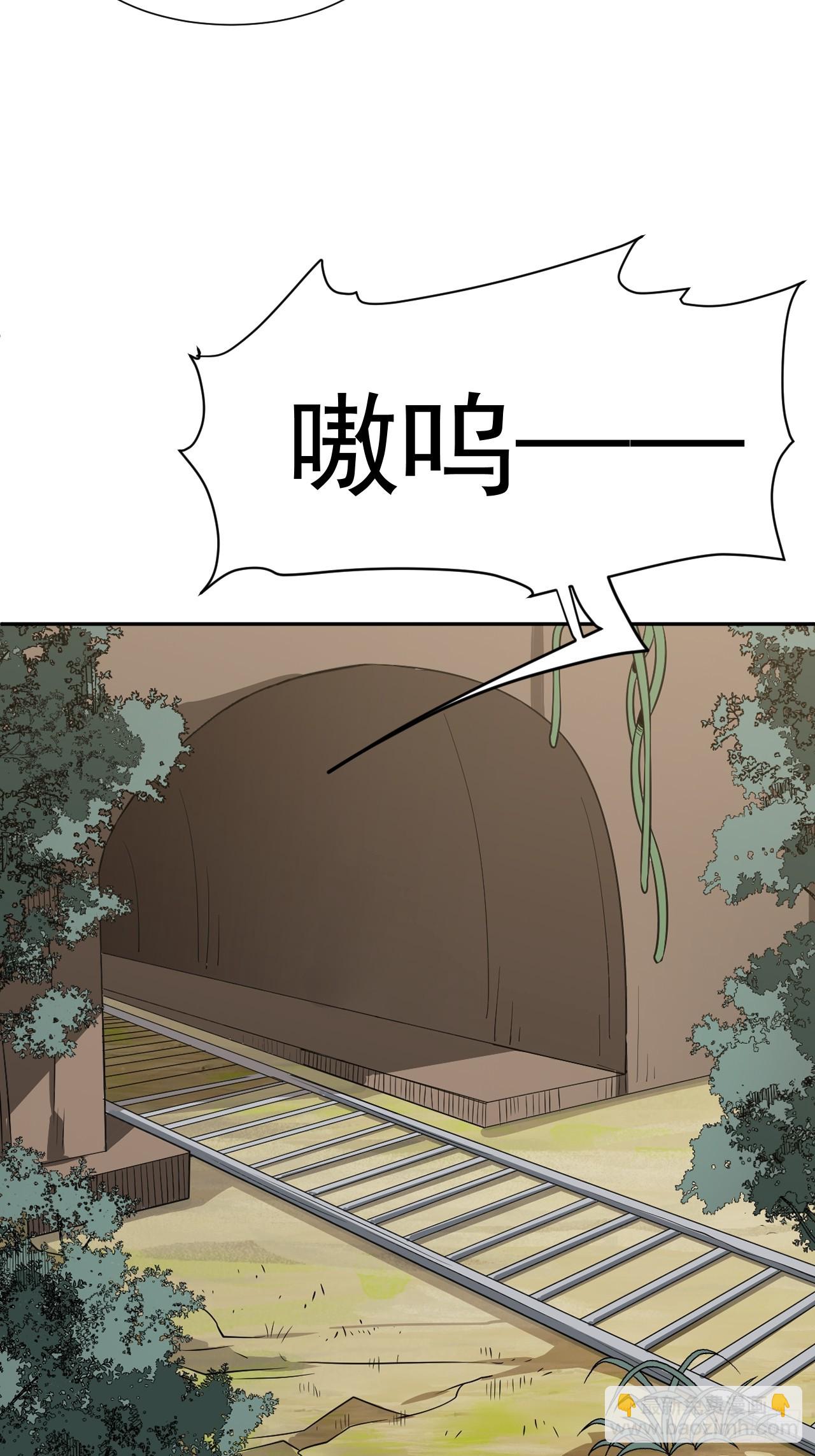 第58话 第二重天，开！59