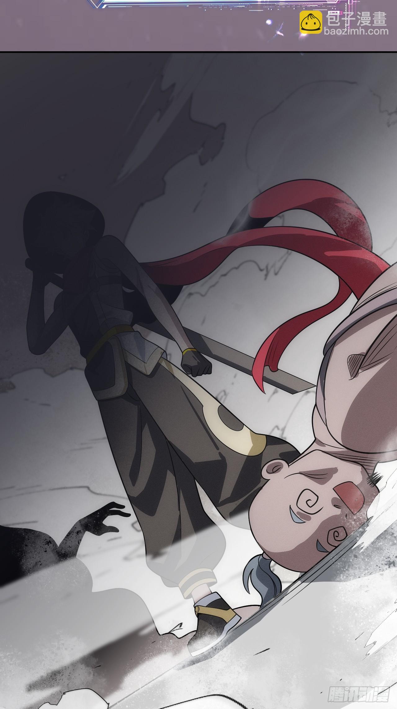第58话 第二重天，开！61