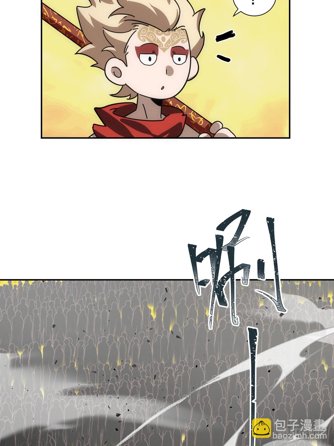第61话 呼~七十二变！16