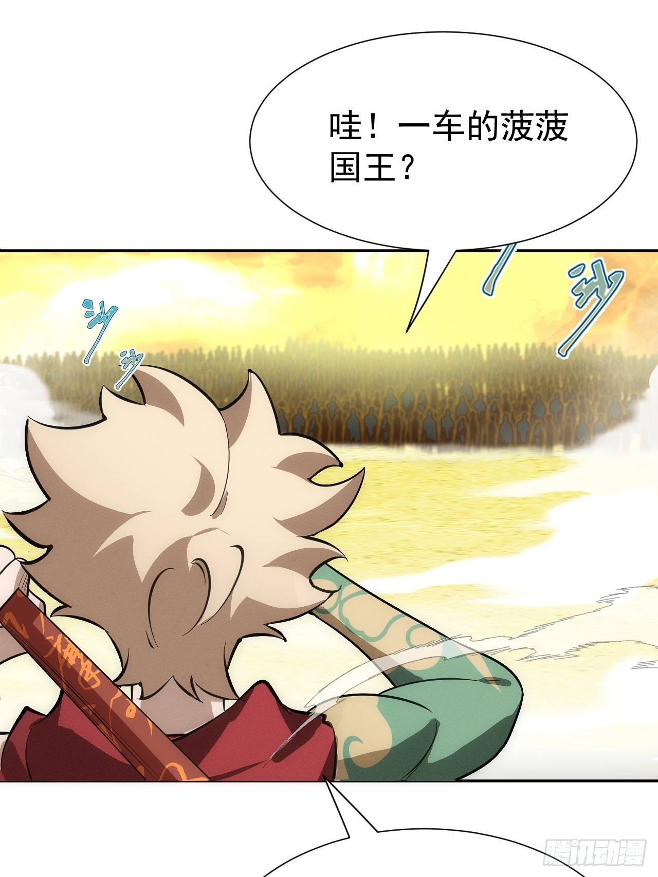 第61话 呼~七十二变！20