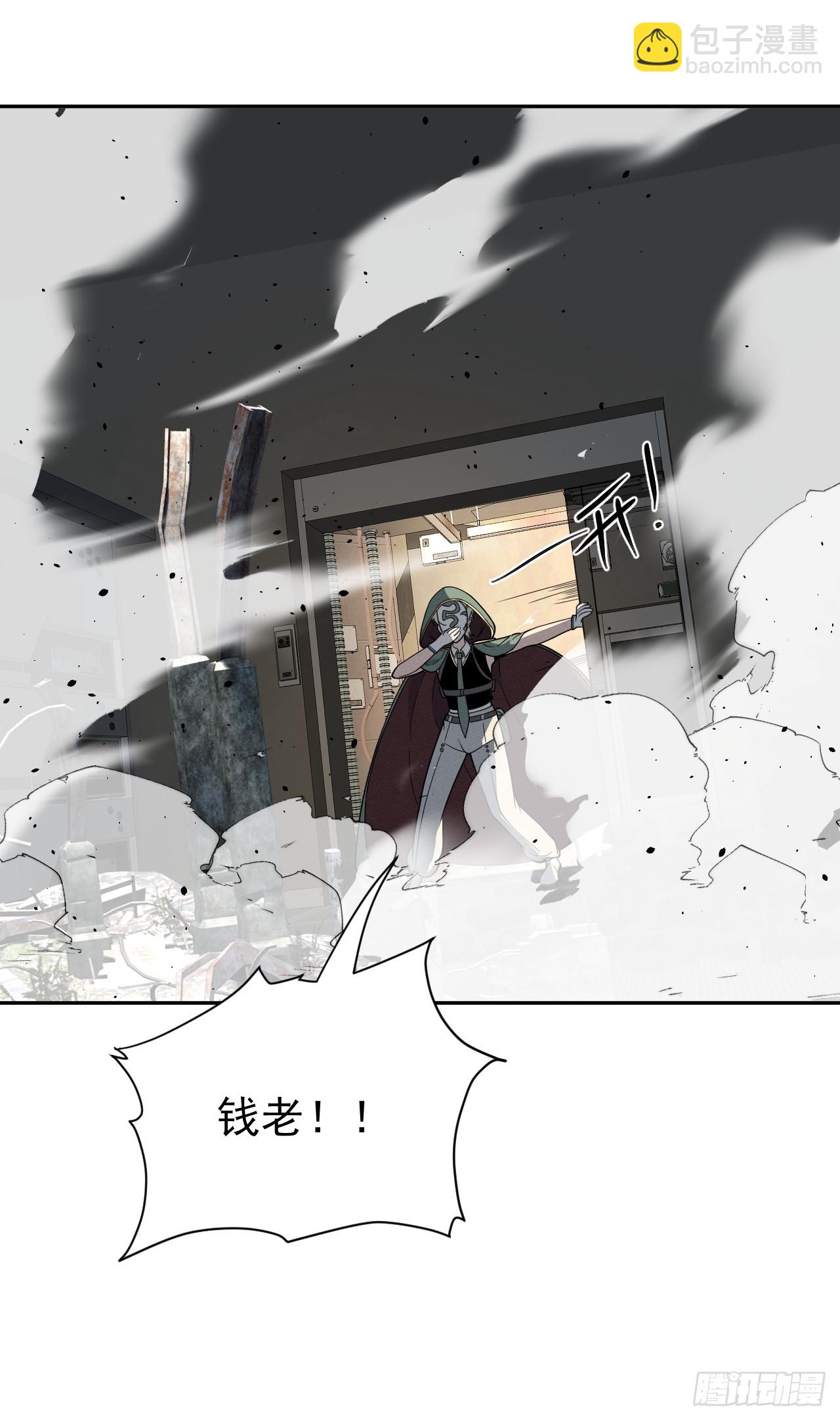 第65话 不详的预感及百斩刀26