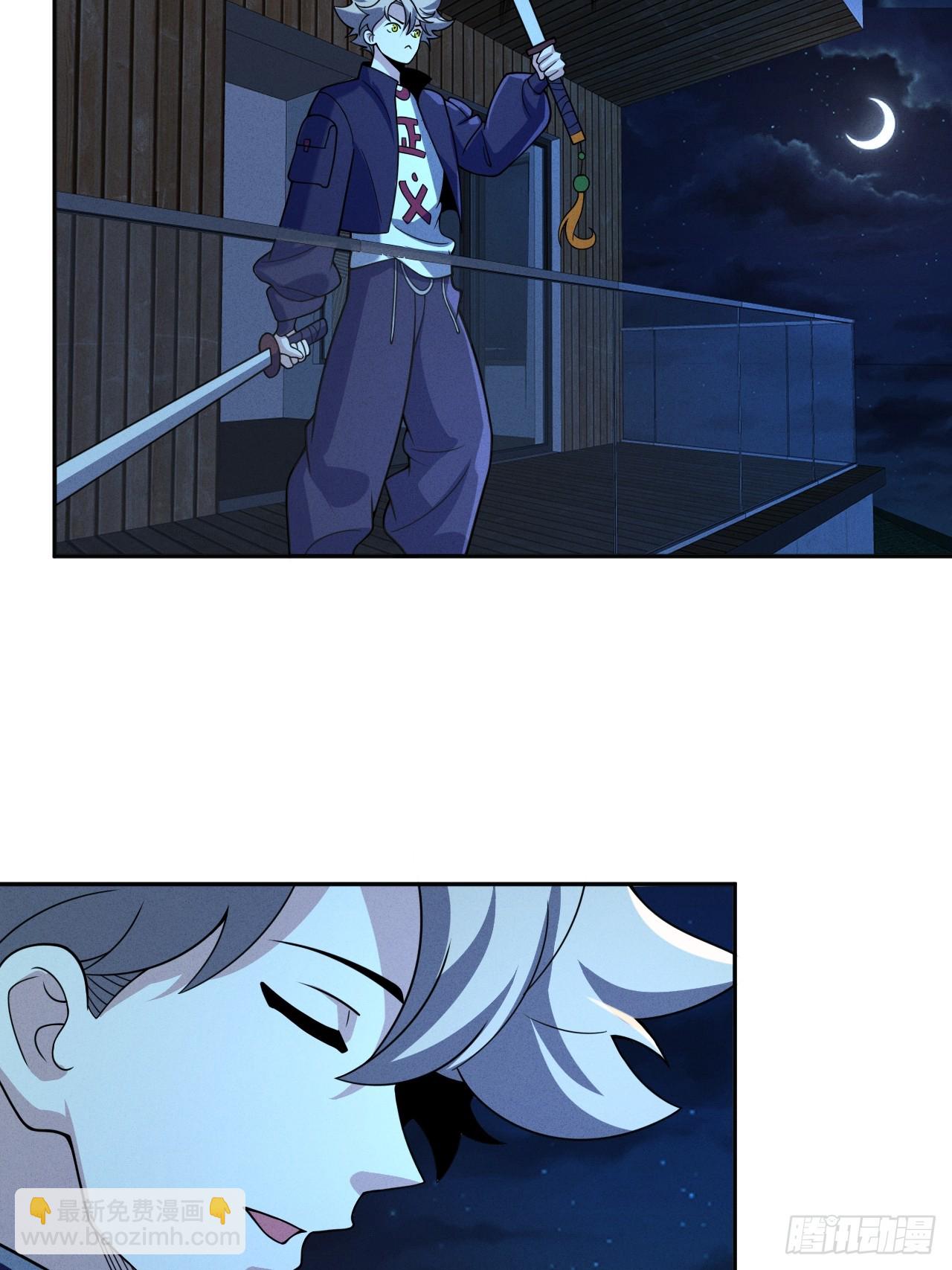 第66话 新的危机出现12