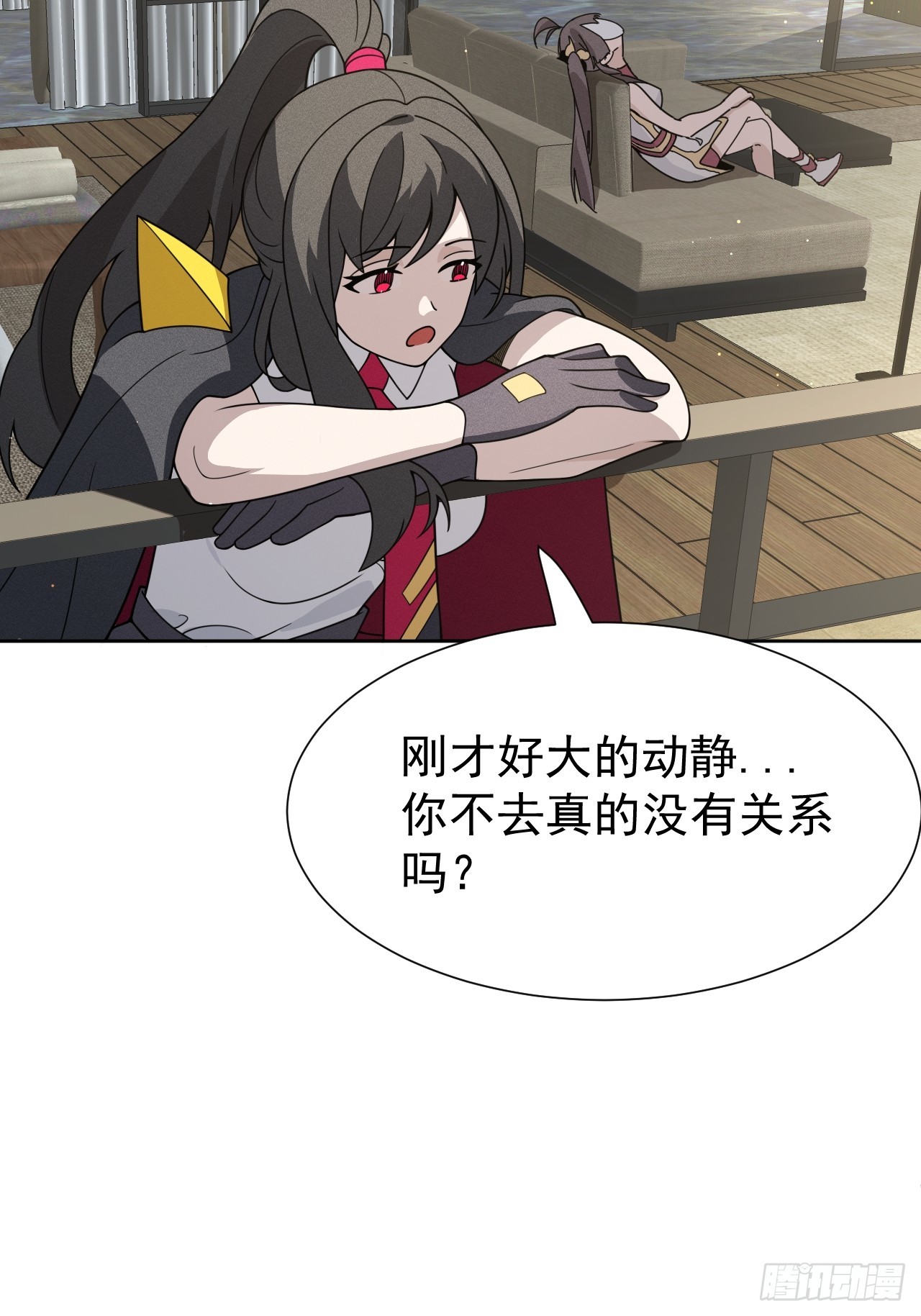 第66话 新的危机出现3