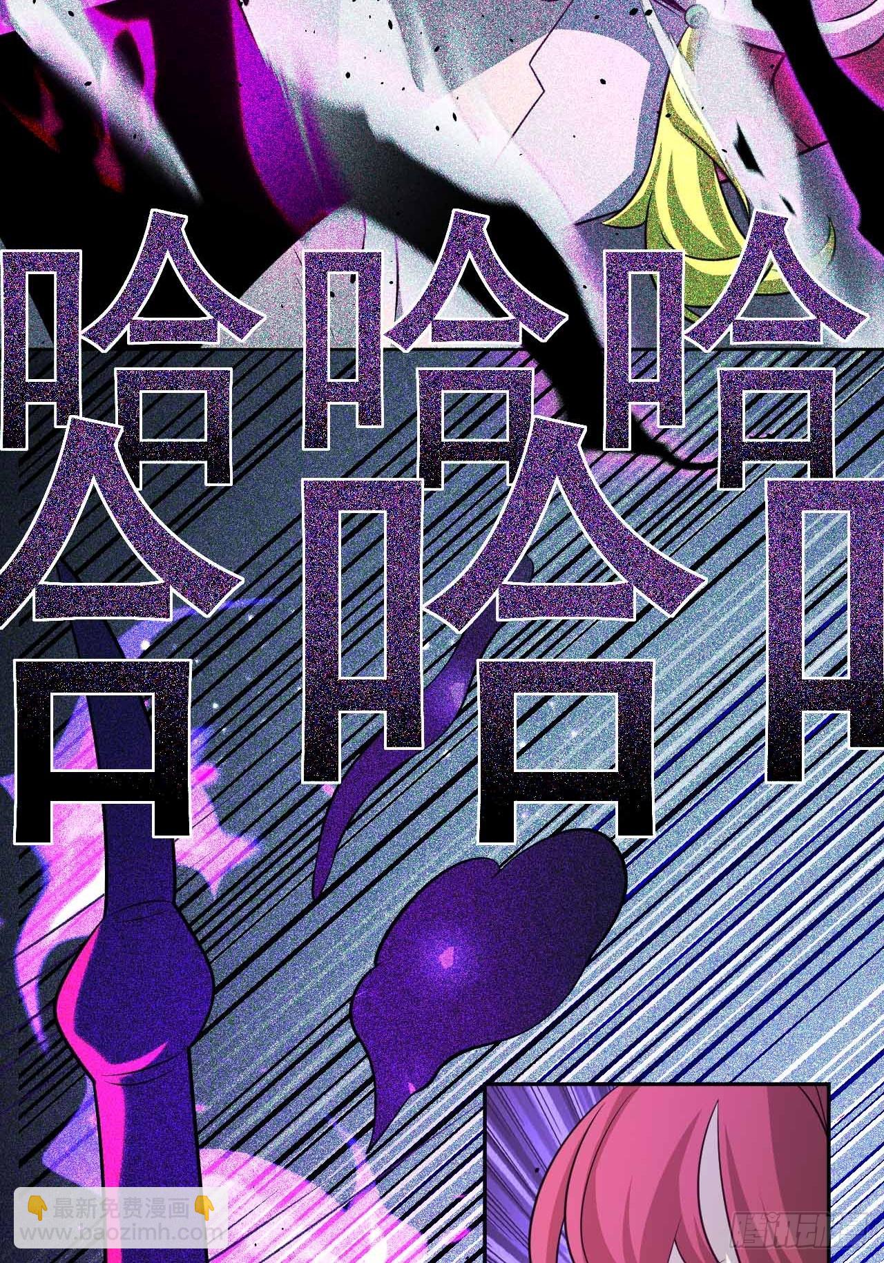 第66话 新的危机出现35