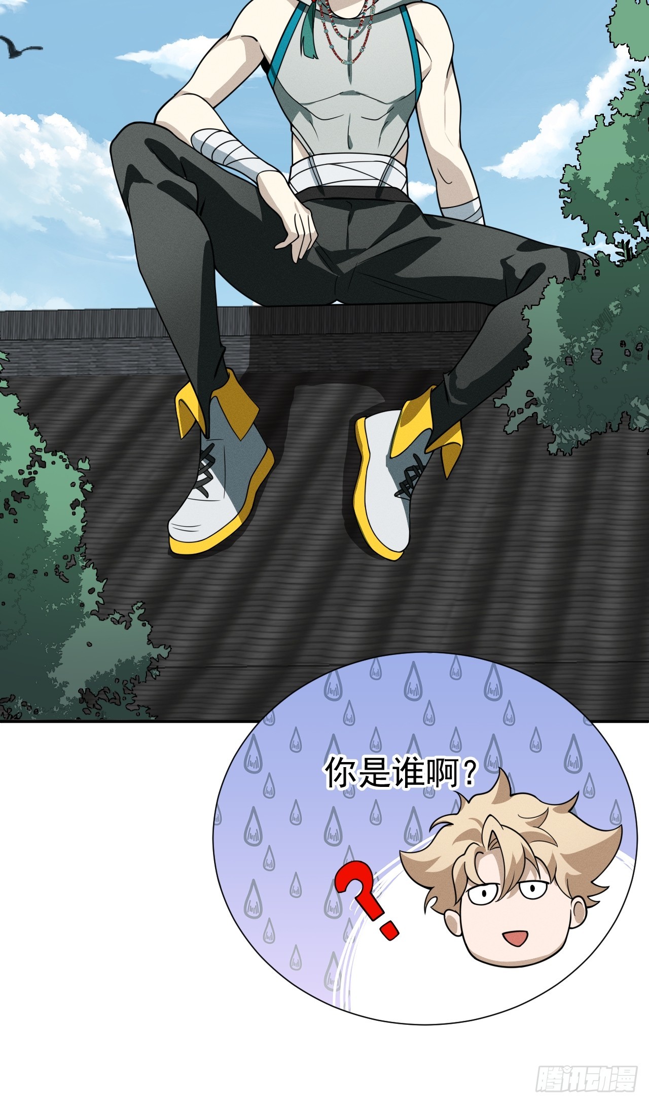 第70话 血腥拍卖会18