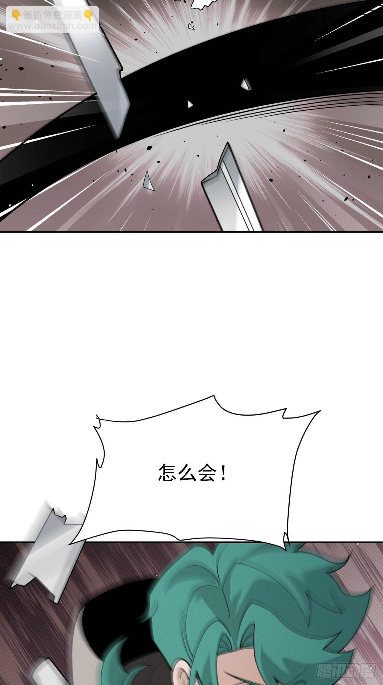 第72话 两处战场36