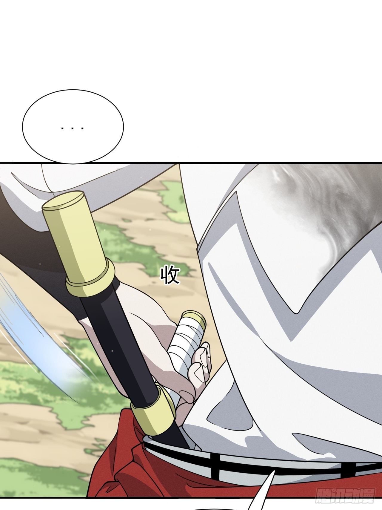 第73话 比想象中狡猾30