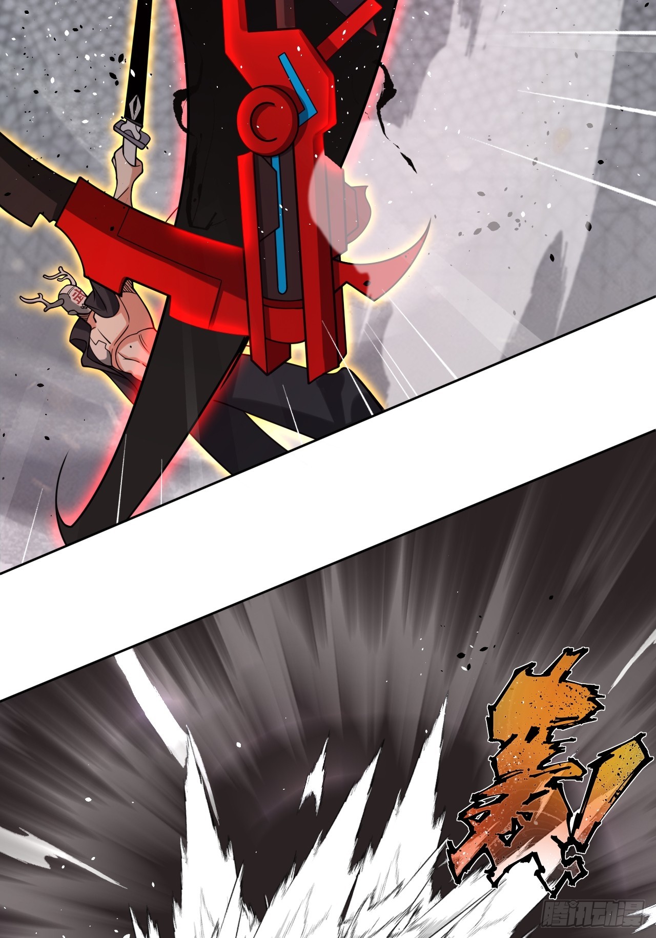 第73话 比想象中狡猾9