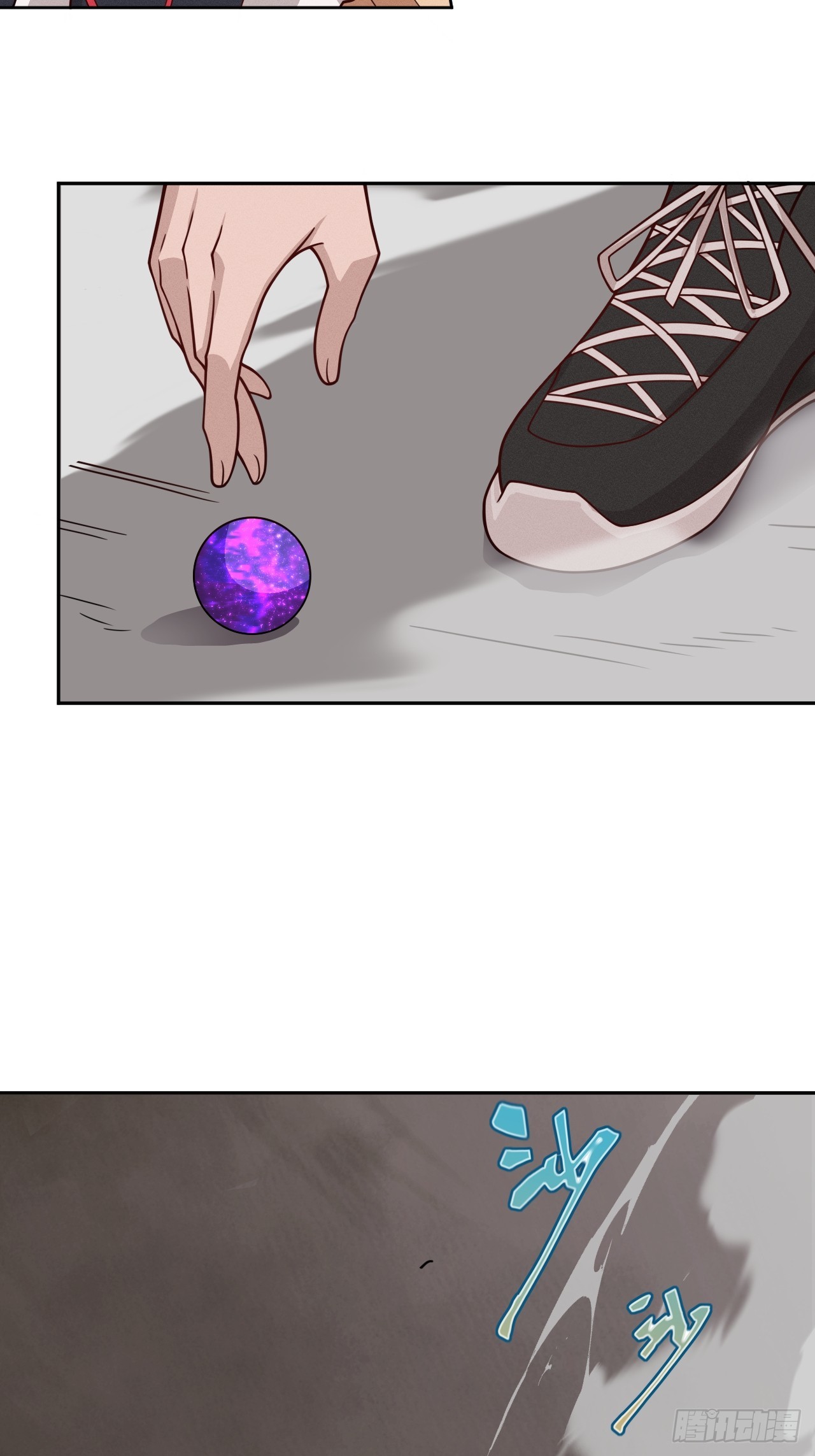 第75话 魔化31