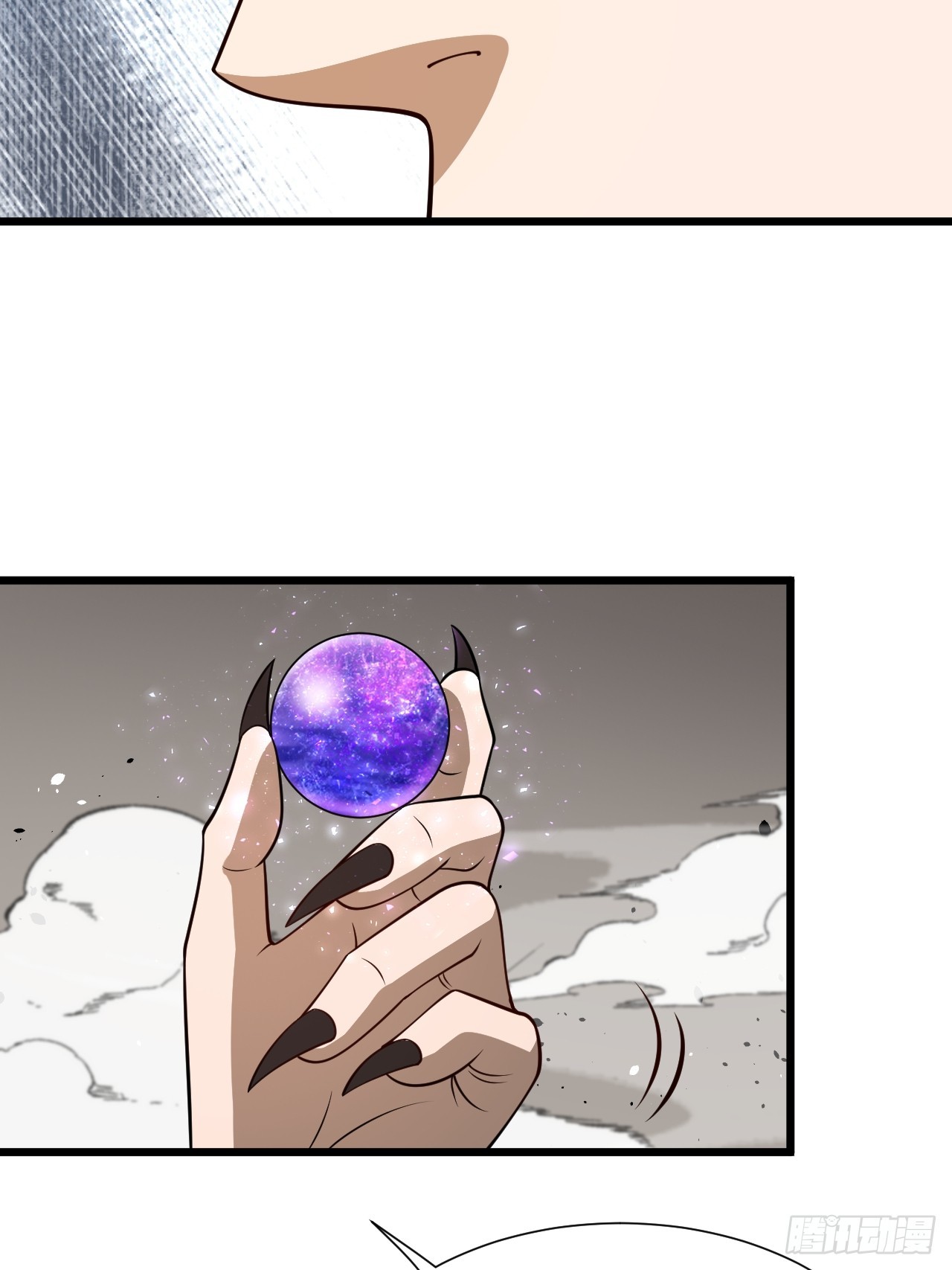 第75话 魔化4