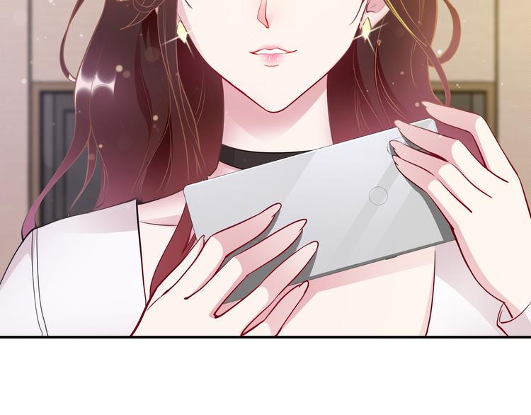 第1话 陆总，你娶了我吧！125