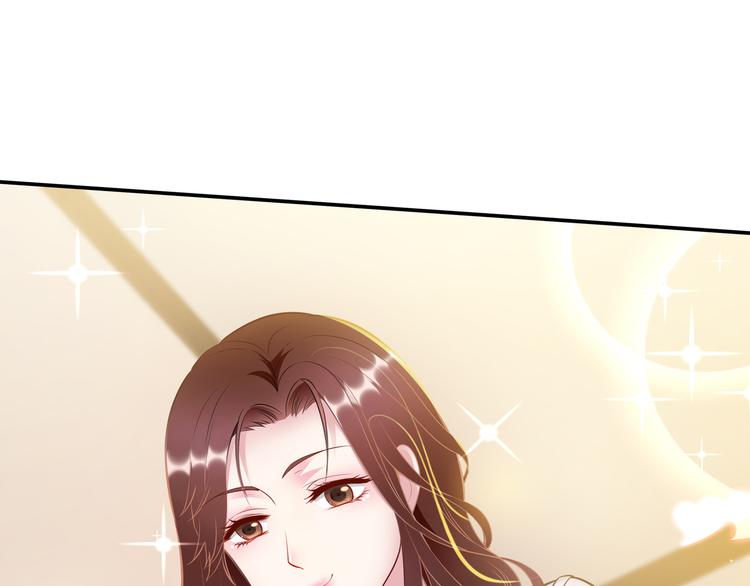 第1话 陆总，你娶了我吧！126