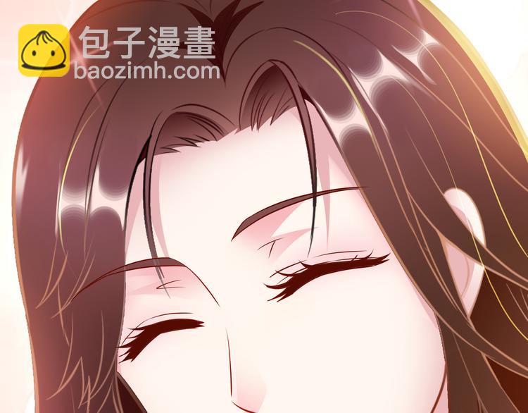 第1话 陆总，你娶了我吧！129