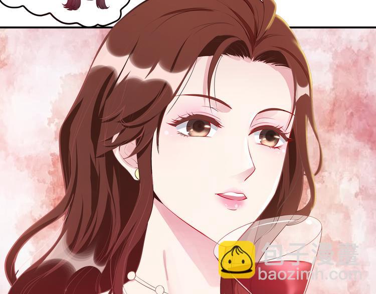 第1话 陆总，你娶了我吧！22