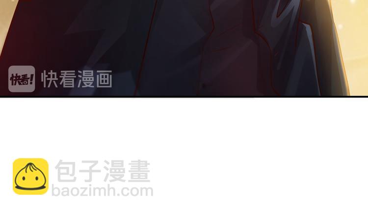 第1话 陆总，你娶了我吧！31