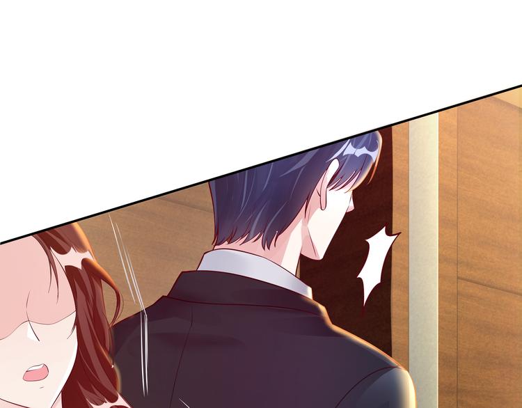 第1话 陆总，你娶了我吧！32