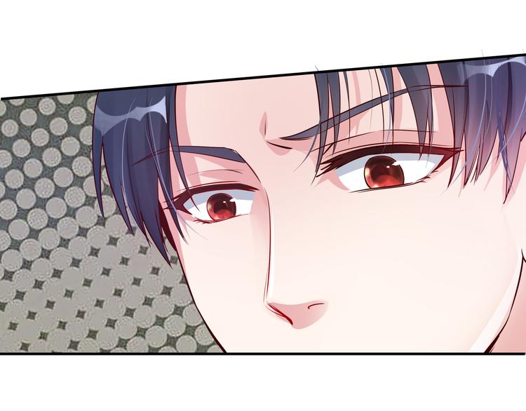 第1话 陆总，你娶了我吧！41