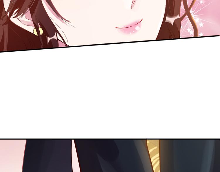 第1话 陆总，你娶了我吧！43