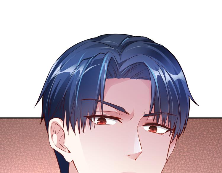 第1话 陆总，你娶了我吧！58