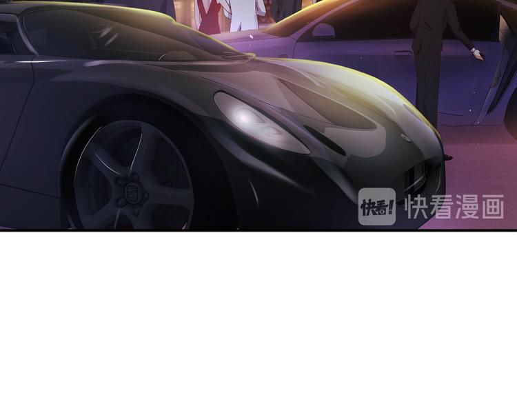第1话 陆总，你娶了我吧！8