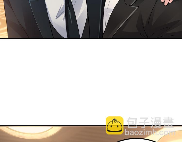第1话 陆总，你娶了我吧！88