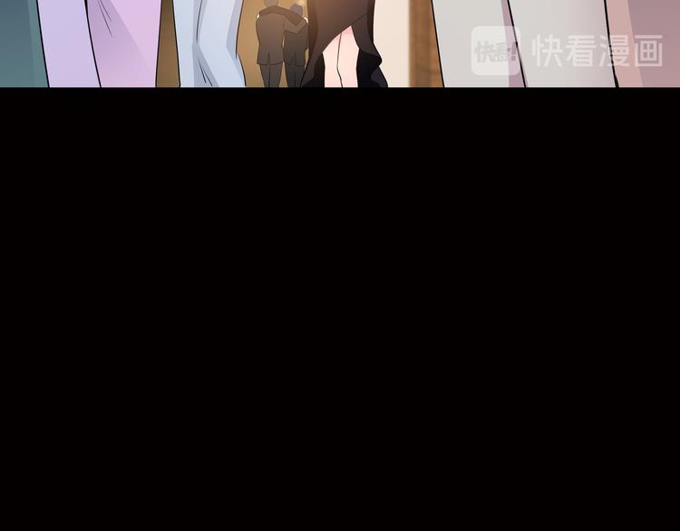 第1话 陆总，你娶了我吧！97