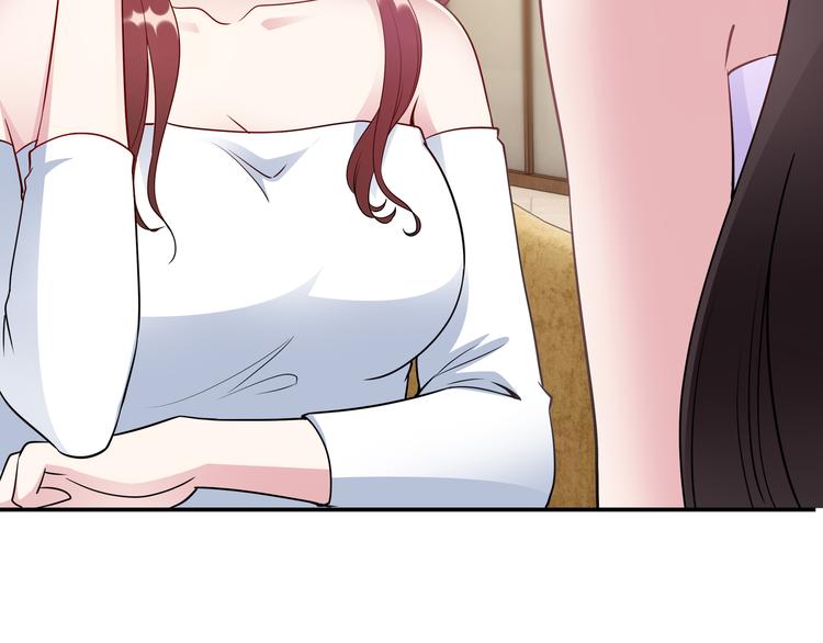 第3话 破坏陆南城的相亲102