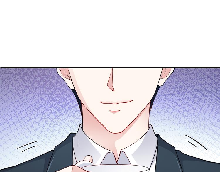 第3话 破坏陆南城的相亲103