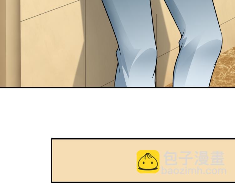 第3话 破坏陆南城的相亲35