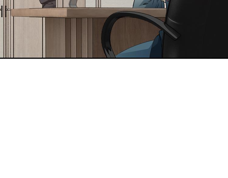 第3话 破坏陆南城的相亲45