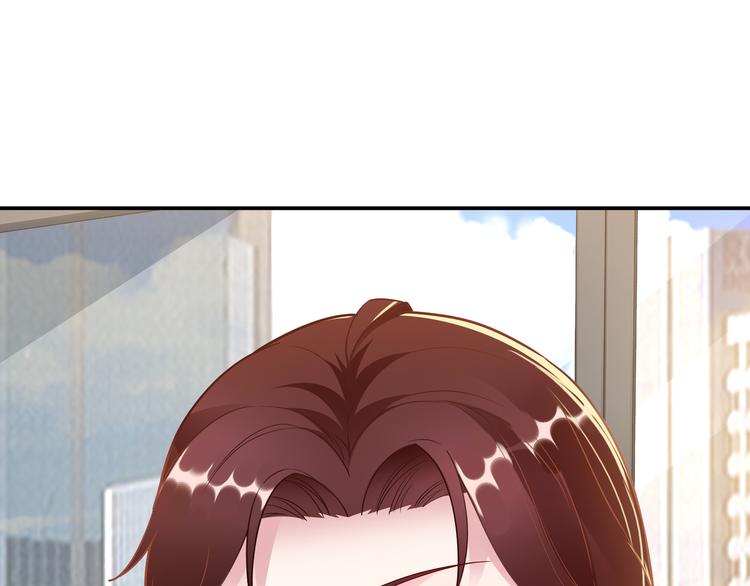 第3话 破坏陆南城的相亲55