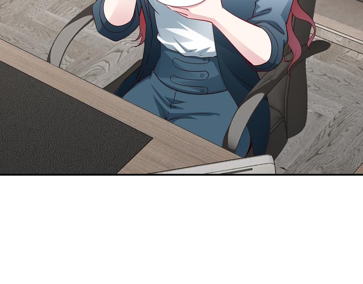 第3话 破坏陆南城的相亲59