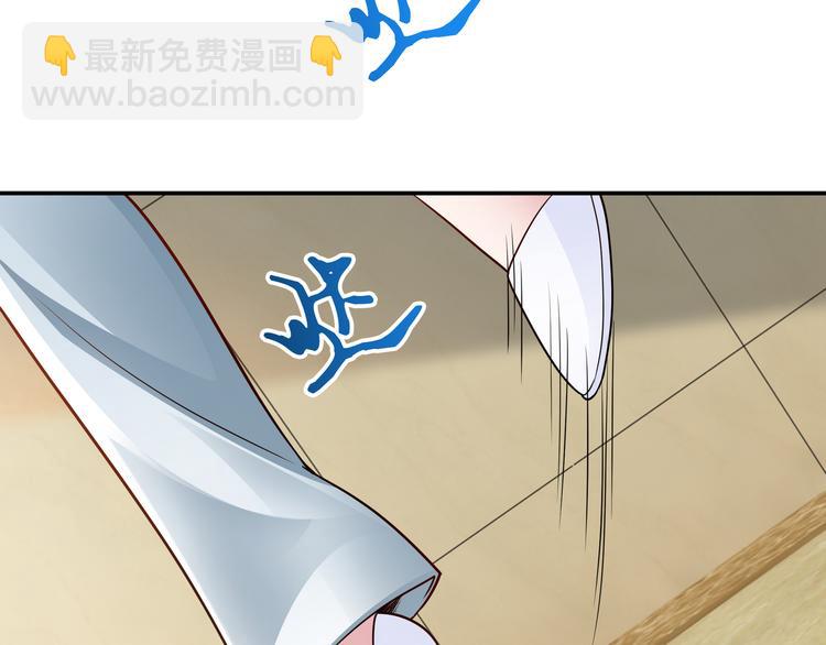 第3话 破坏陆南城的相亲6