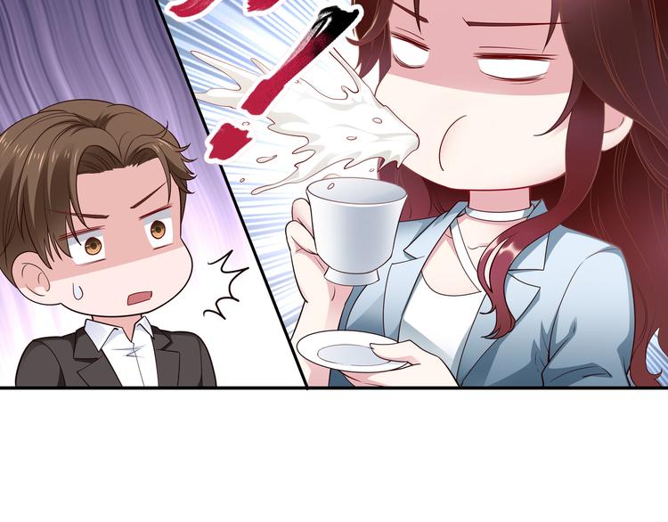 第3话 破坏陆南城的相亲62