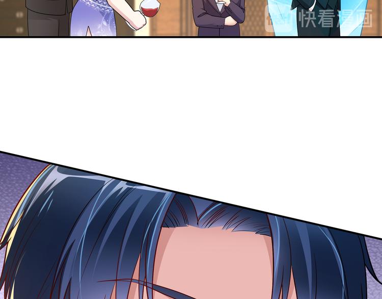 第4话 他喜欢男人？！101